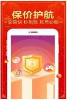 手机录音为什么不能用了