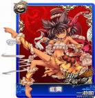 二次元卡牌大战安卓版